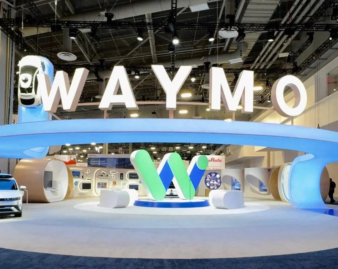 CES 2025 Show Floor